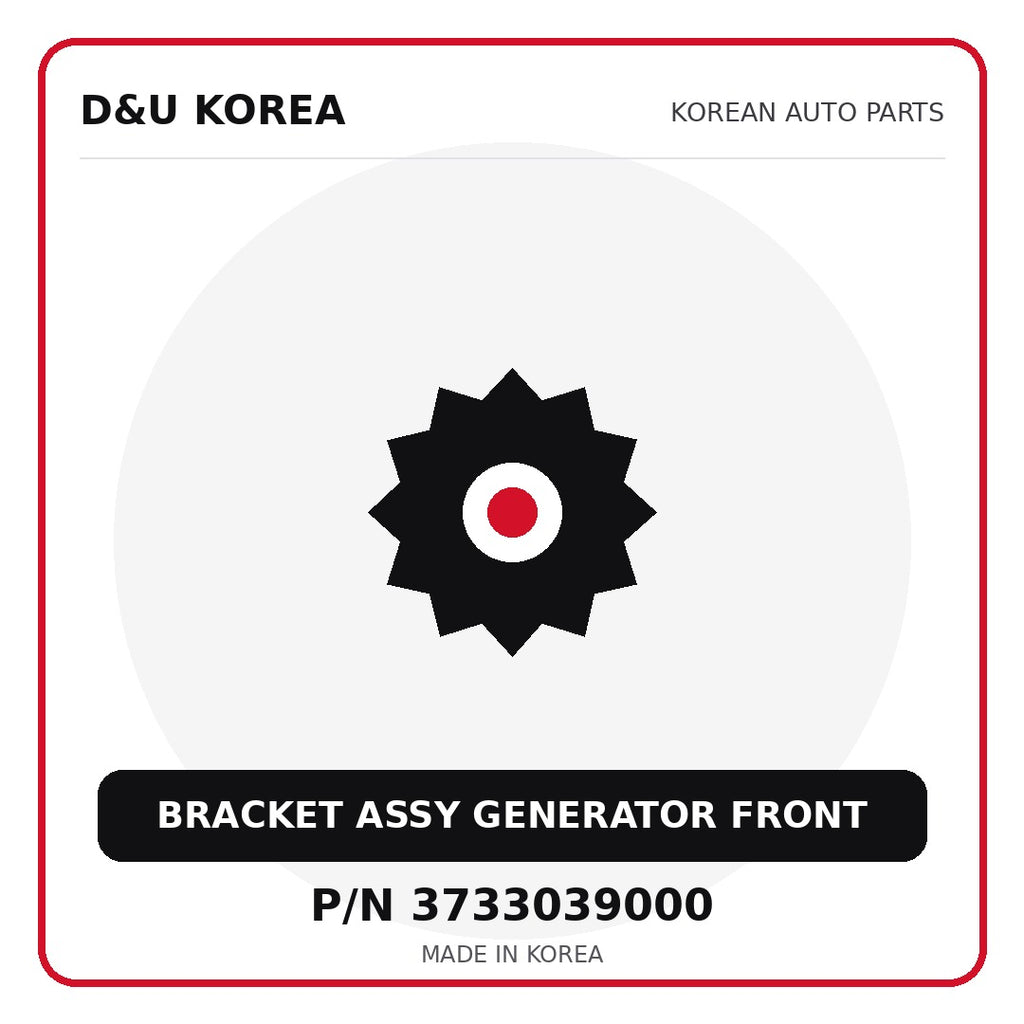 Genuine Mobis BRACKET ASSY GENERATOR FRONT 3733039000 - Korean auto parts from D&U Korea