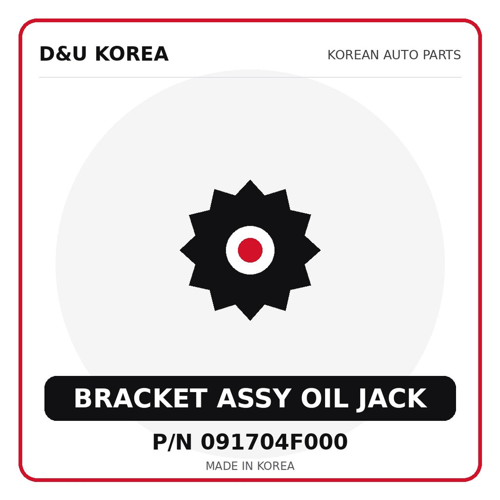Genuine Mobis BRACKET ASSY OIL JACK 091704F000 - Korean auto parts from D&U Korea