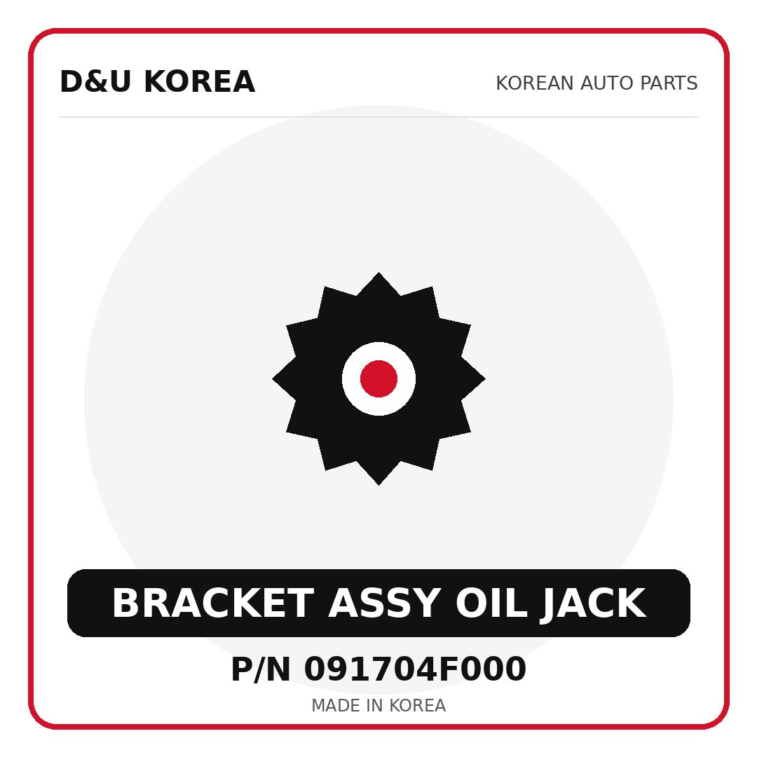 Genuine Mobis BRACKET ASSY OIL JACK 091704F000 - Korean auto parts from D&U Korea