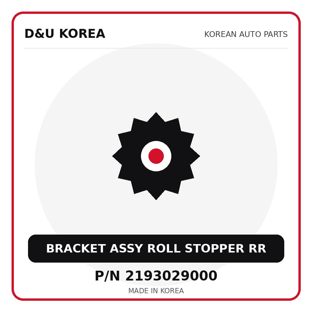 Genuine Mobis BRACKET ASSY ROLL STOPPER RR 2193029000 - Korean auto parts from D&U Korea