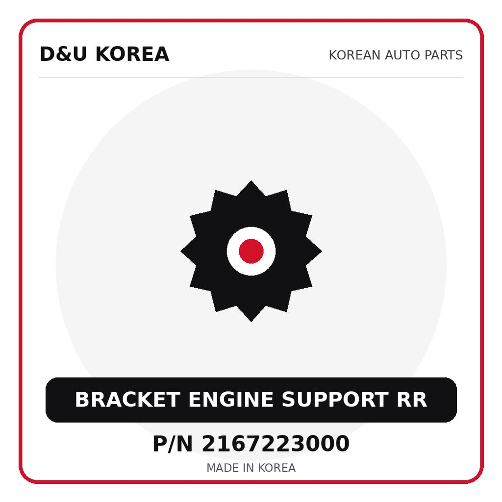 Genuine Mobis BRACKET ENGINE SUPPORT RR 2167223000 - Korean auto parts from D&U Korea