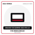 Genuine Mobis BRACKET RR BUMPER SIDE MTG LH 86651S8CA0 - Korean auto parts from D&U Korea