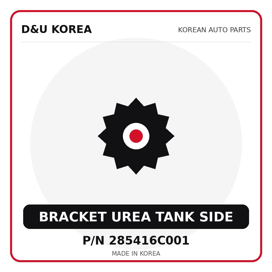 Genuine Mobis BRACKET UREA TANK SIDE 285416C001 - Korean auto parts from D&U Korea