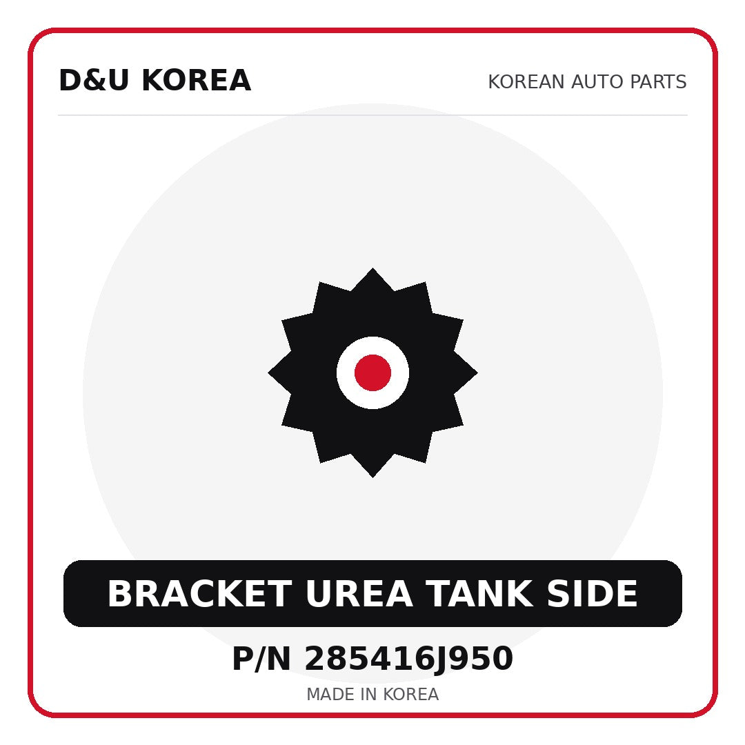 Genuine Mobis BRACKET UREA TANK SIDE 285416J950 - Korean auto parts from D&U Korea