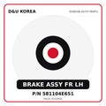 Genuine Mobis BRAKE ASSY FR LH 581104E651 for Korean vehicles | D&U Korea