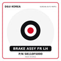 Genuine Mobis BRAKE ASSY FR LH 58110F5000 - Korean auto parts from D&U Korea