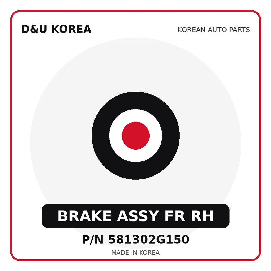 Genuine Mobis BRAKE ASSY FR RH 581302G150 for Korean vehicles | D&U Korea