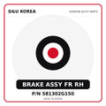 Genuine Mobis BRAKE ASSY FR RH 581302G150 for Korean vehicles | D&U Korea