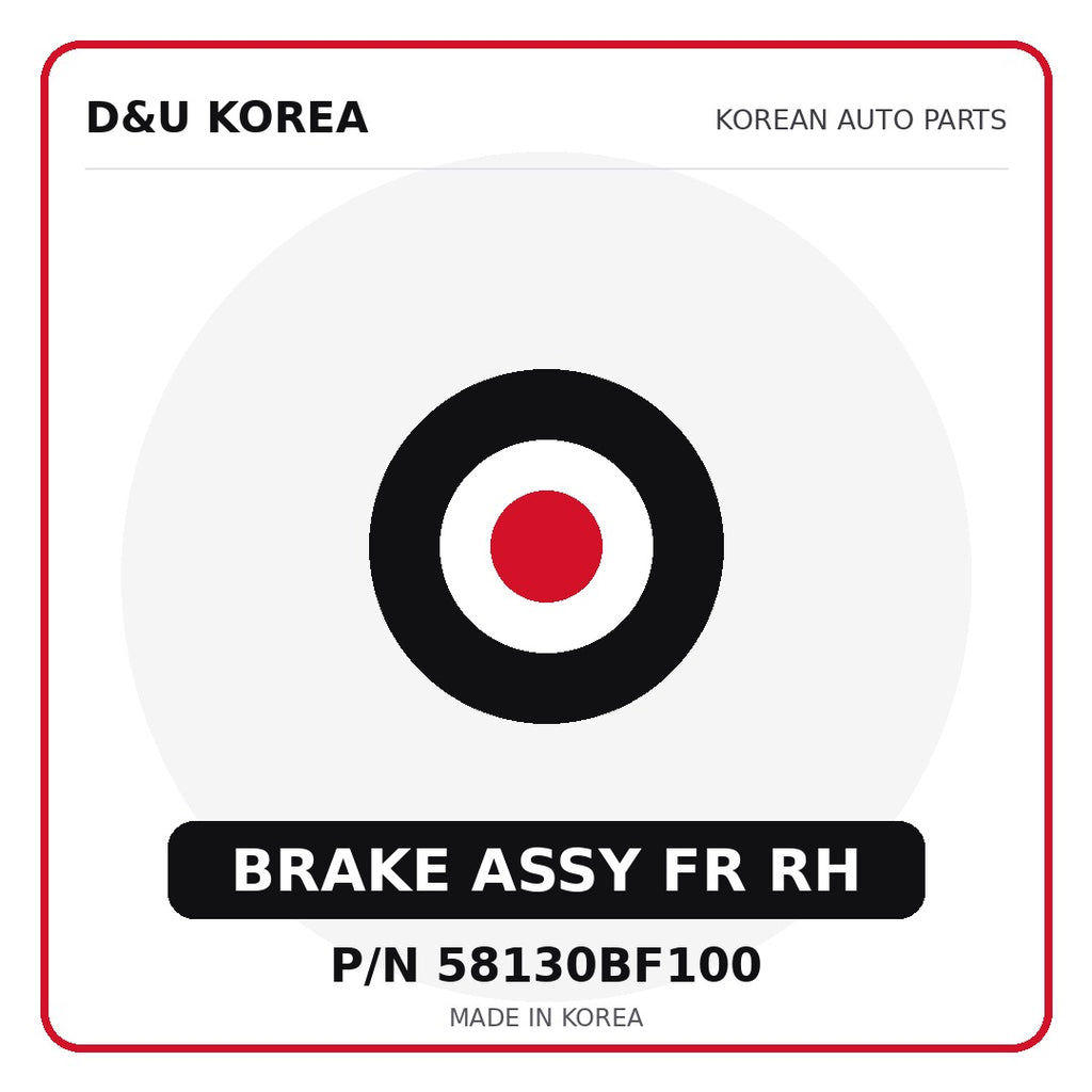 Genuine Mobis BRAKE ASSY FR RH 58130BF100 for Korean vehicles | D&U Korea