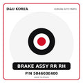 Genuine Mobis BRAKE ASSY RR RH 584603E400 - Korean auto parts from D&U Korea