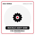 Genuine Mobis BUCKLE ASSY SIDE HR608828LK for Korean vehicles | D&U Korea