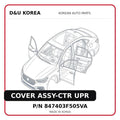 COVER ASSY-CTR UPR