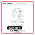 ROD ASSY