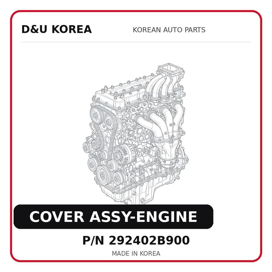 COVER ASSY-ENGINE