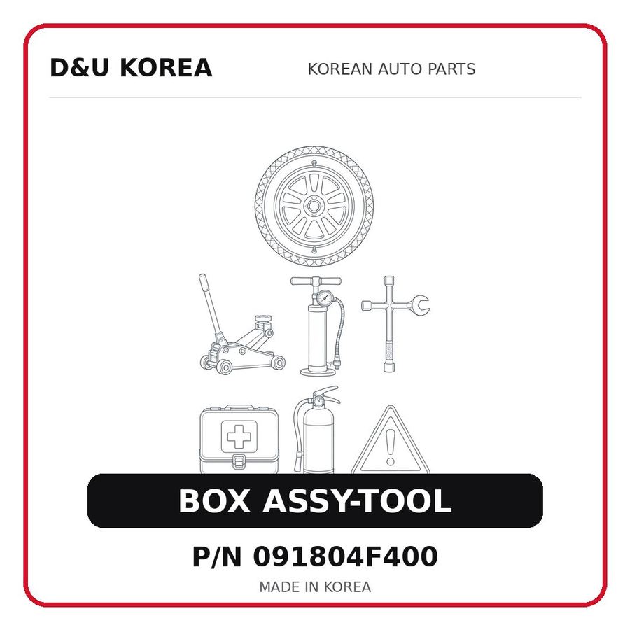 BOX ASSY-TOOL