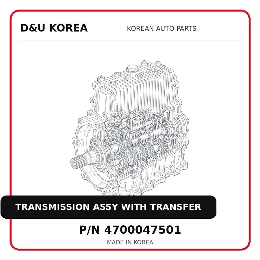 TRANSMISSION ASSY WITH TRANSFER