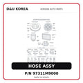HOSE ASSY