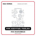 PIPE ASSY-FUEL FEED,RH