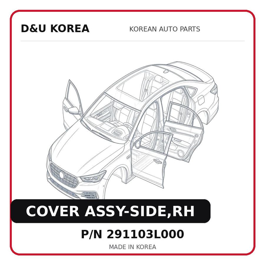 COVER ASSY-SIDE,RH