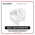 SEAT ASSY-FRONT,RH