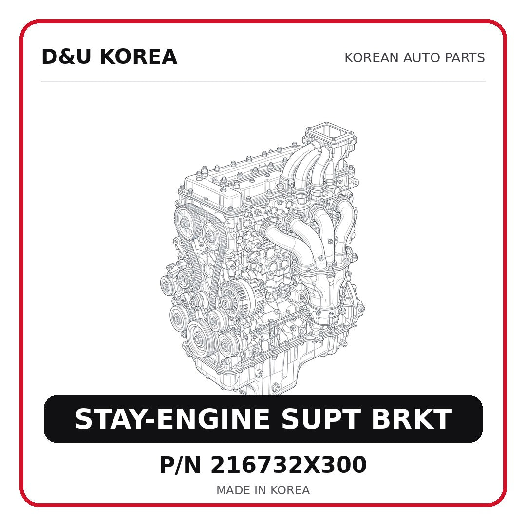 STAY-ENGINE SUPT BRKT