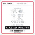 CABLE ASSY-NAVIGATION