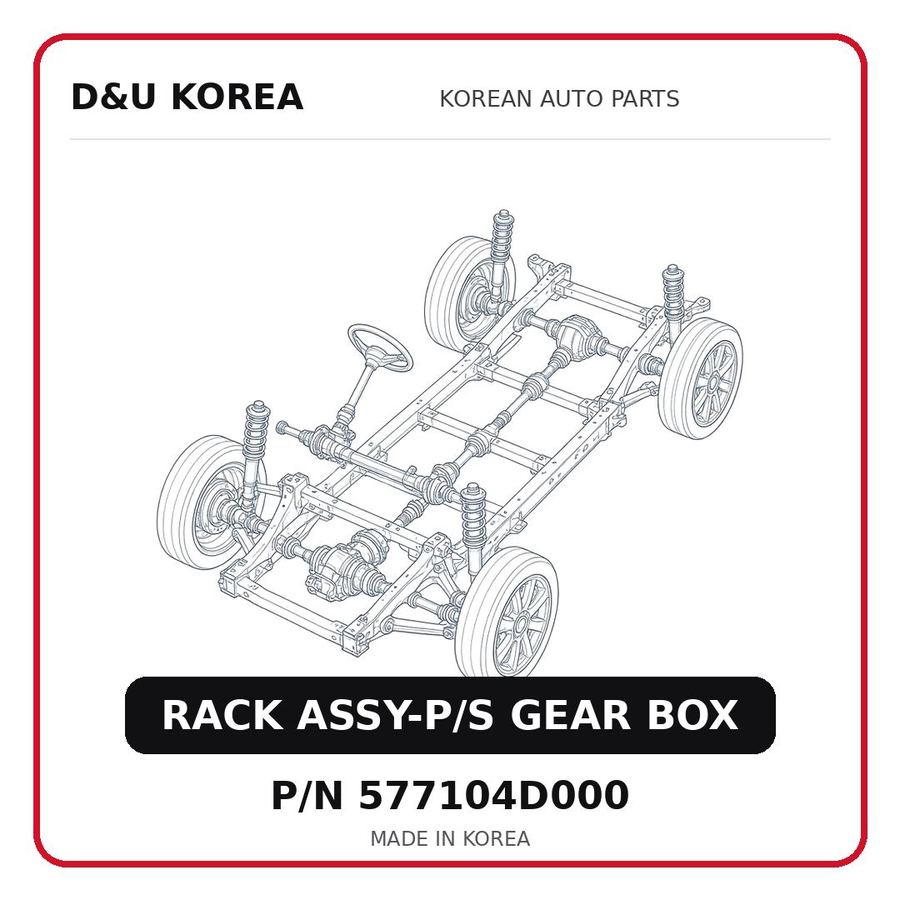 RACK ASSY-P/S GEAR BOX