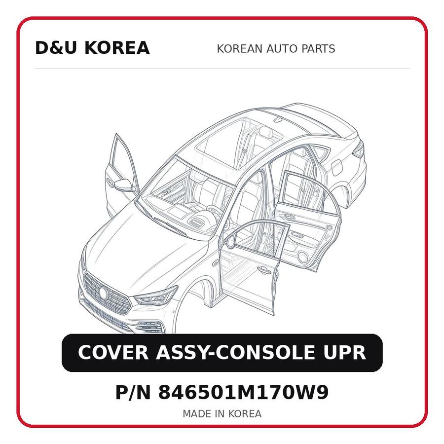 COVER ASSY-CONSOLE UPR