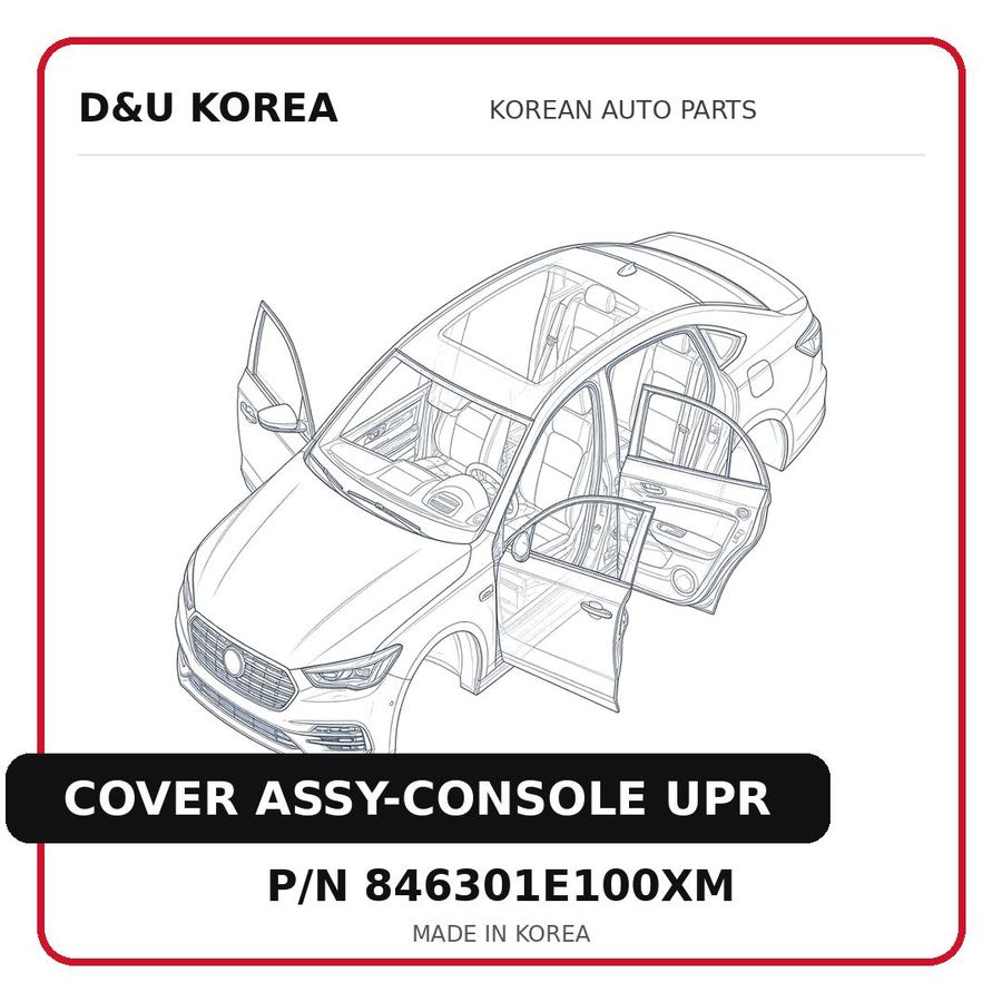 COVER ASSY-CONSOLE UPR
