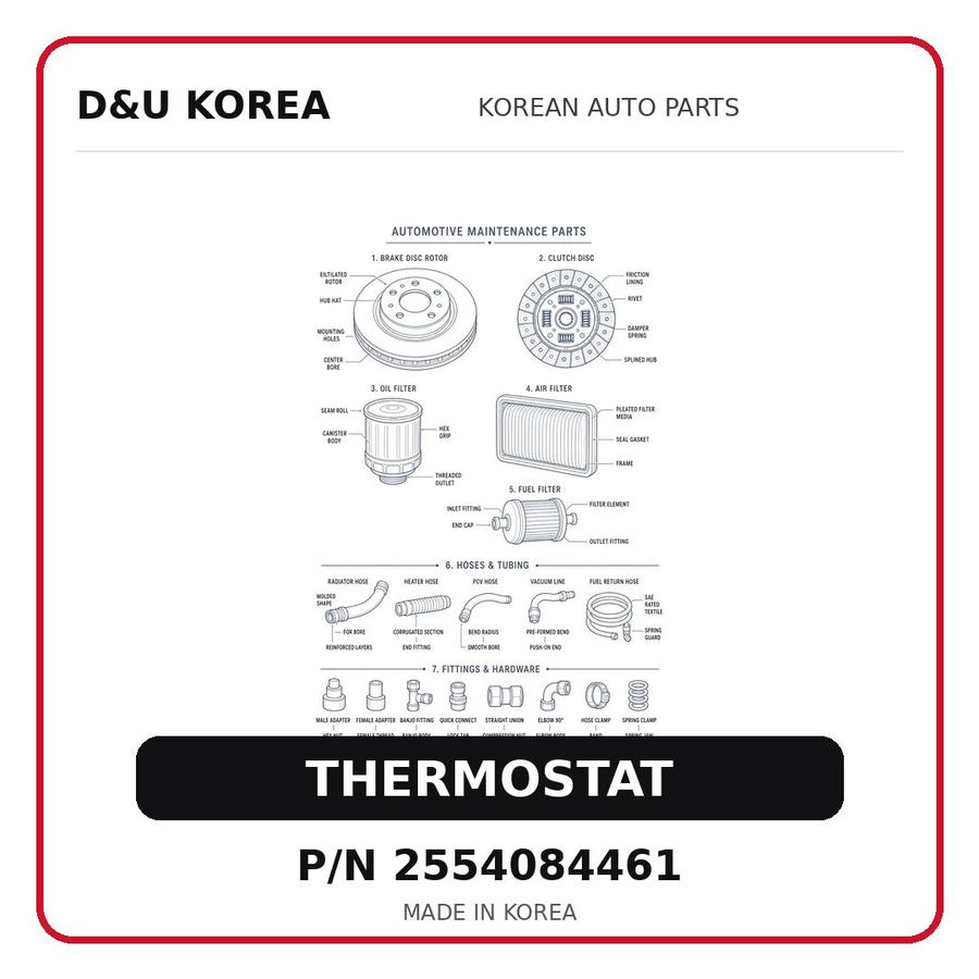 THERMOSTAT