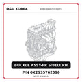 BUCKLE ASSY-FR S/BELT,RH