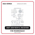 UNIT ASSY-BCM & RECEIVER
