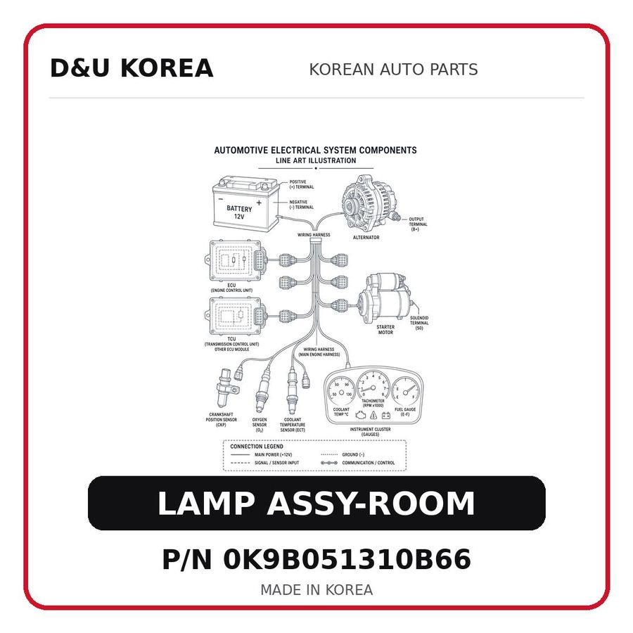LAMP ASSY-ROOM