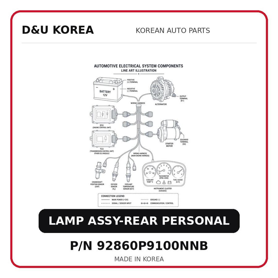 LAMP ASSY-REAR PERSONAL