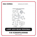 LAMP ASSY-REAR PERSONAL