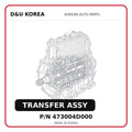 TRANSFER ASSY
