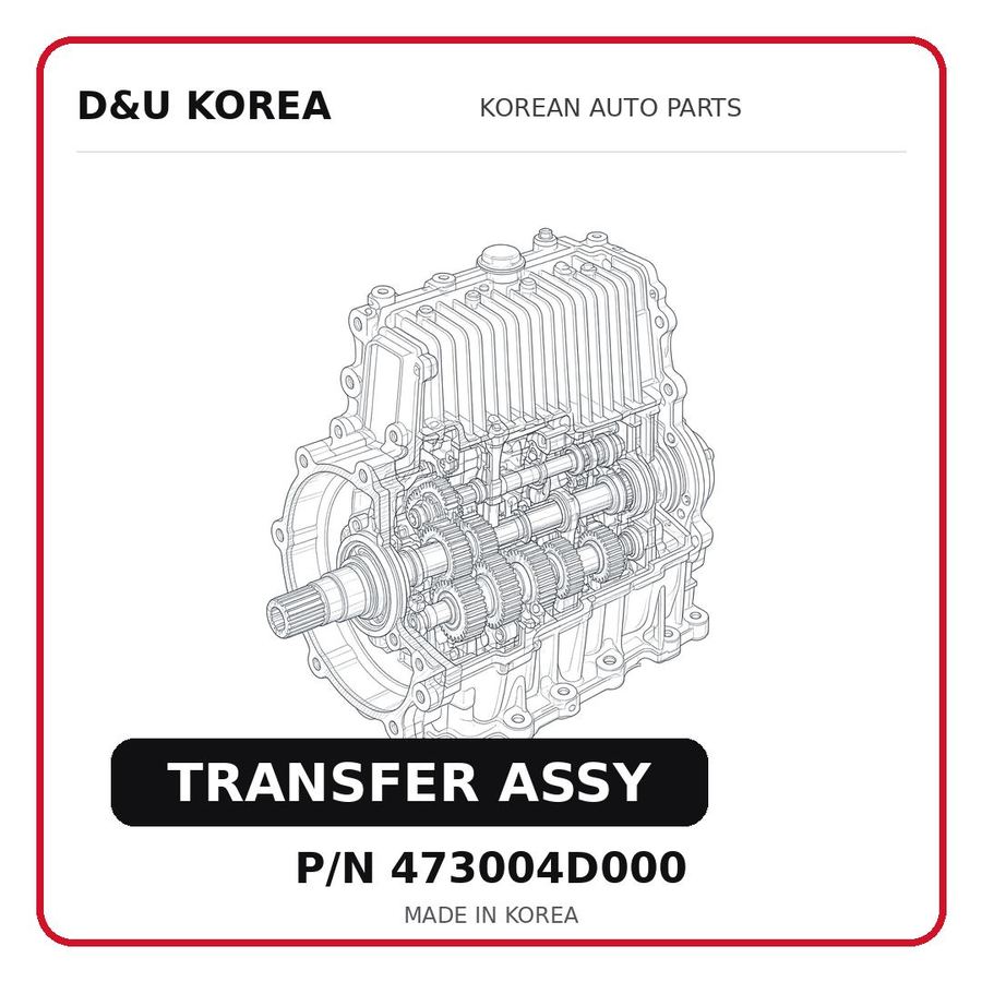 TRANSFER ASSY