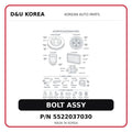 BOLT ASSY