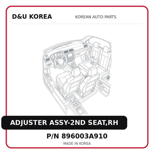 ADJUSTER ASSY-2ND SEAT,RH
