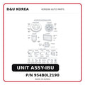 UNIT ASSY-IBU