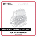 PISTON ASSY-REVERSE CLUTCH