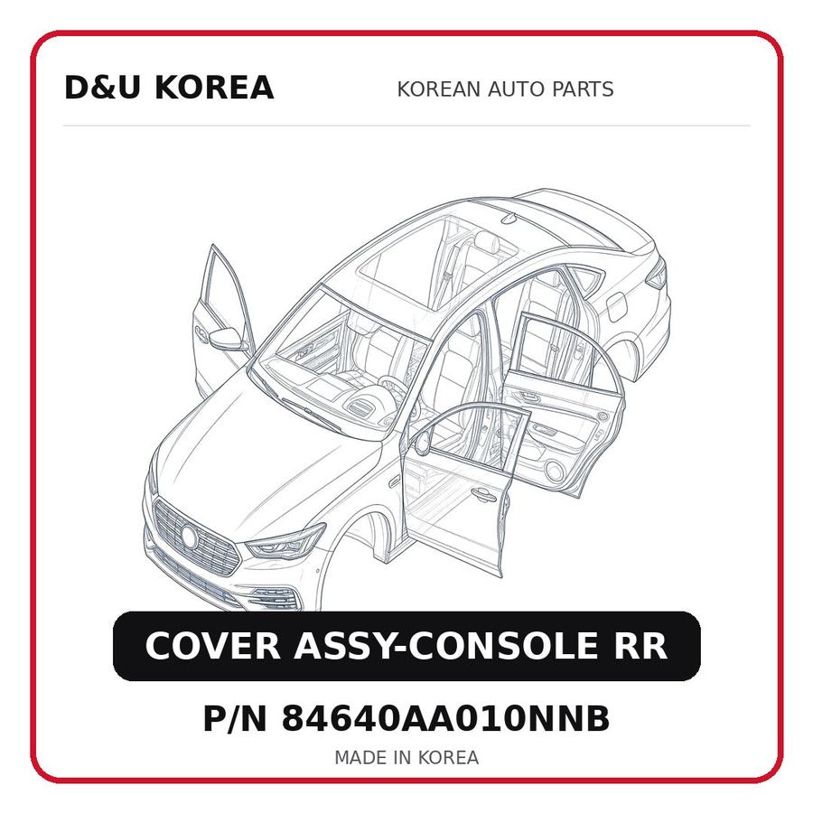 COVER ASSY-CONSOLE RR