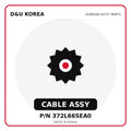 Genuine Mobis CABLE ASSY 372L66SEA0 for Korean vehicles | D&U Korea