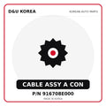 Genuine Mobis CABLE ASSY A CON 916708E000 for Korean vehicles | D&U Korea