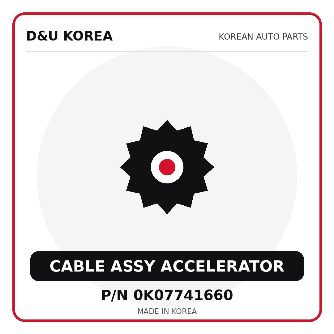Genuine Mobis CABLE ASSY ACCELERATOR 0K07741660 - Korean auto parts from D&U Korea