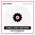 Genuine Mobis CABLE ASSY BATTERY 372408E101 - Korean auto parts from D&U Korea
