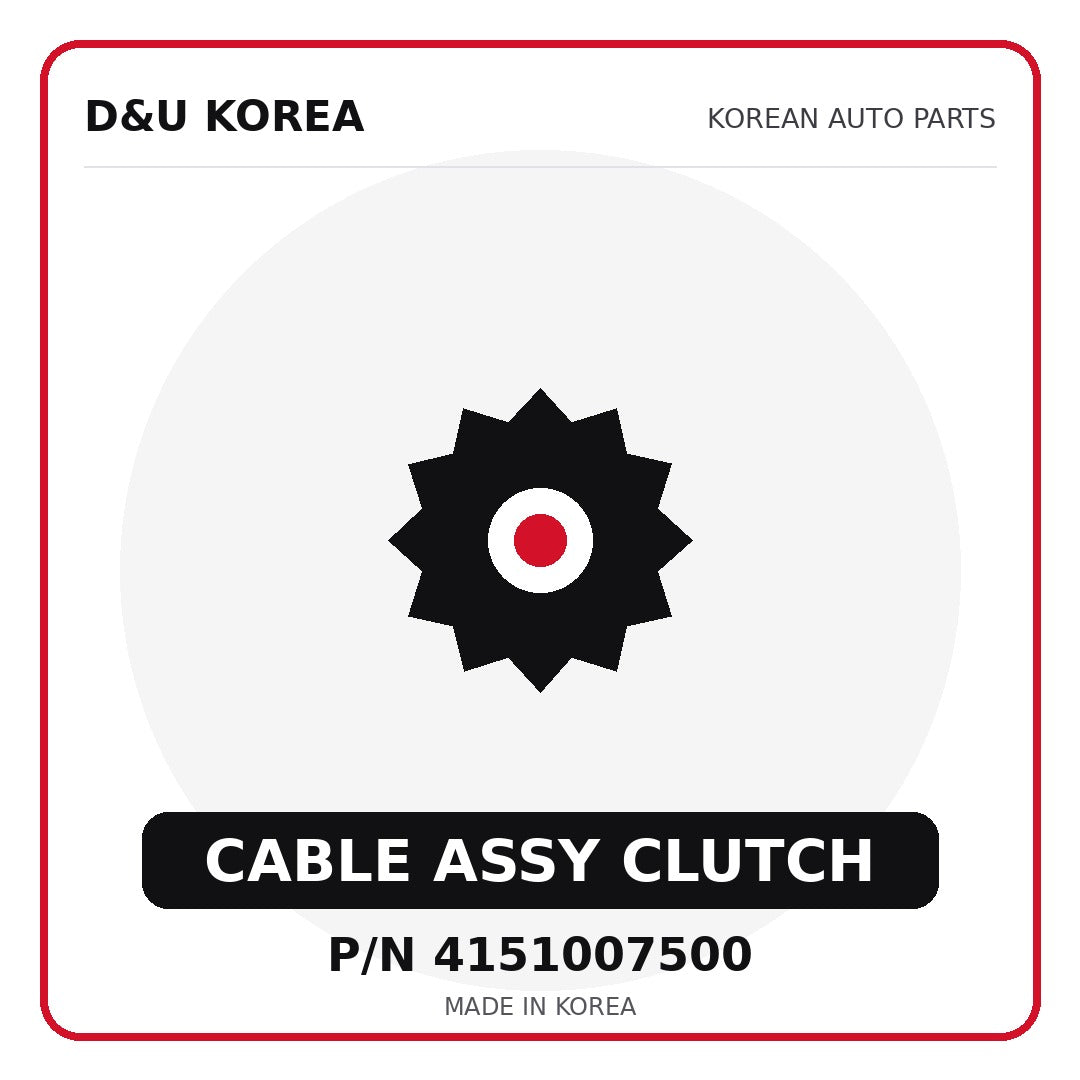 Genuine Mobis CABLE ASSY CLUTCH 4151007500 - Korean auto parts from D&U Korea
