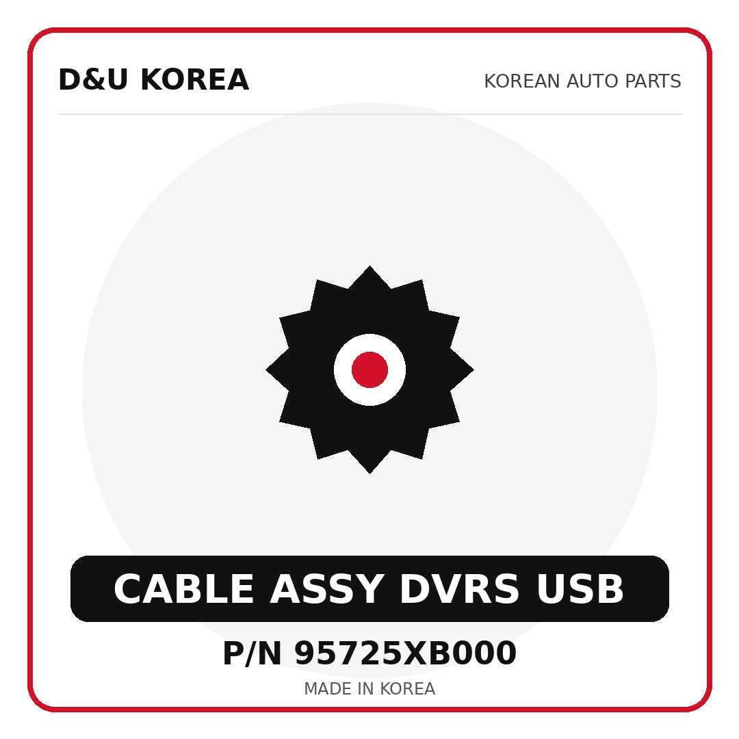 Genuine Mobis CABLE ASSY DVRS USB 95725XB000 - Korean auto parts from D&U Korea