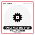 Genuine Mobis CABLE ASSY ENG STOP AA8F118464B for Korean vehicles | D&U Korea