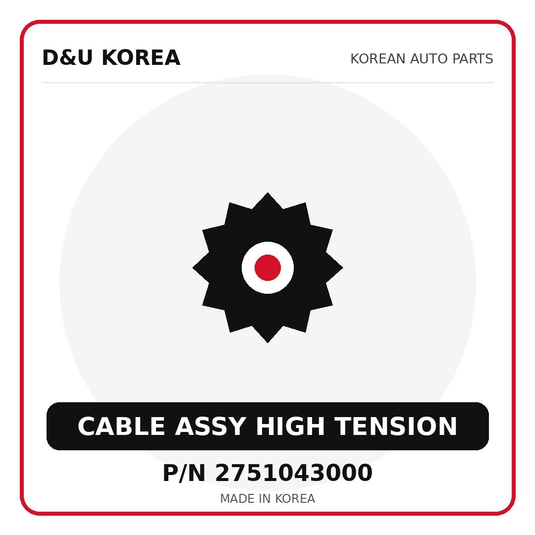 Genuine Mobis CABLE ASSY HIGH TENSION 2751043000 - Korean auto parts from D&U Korea